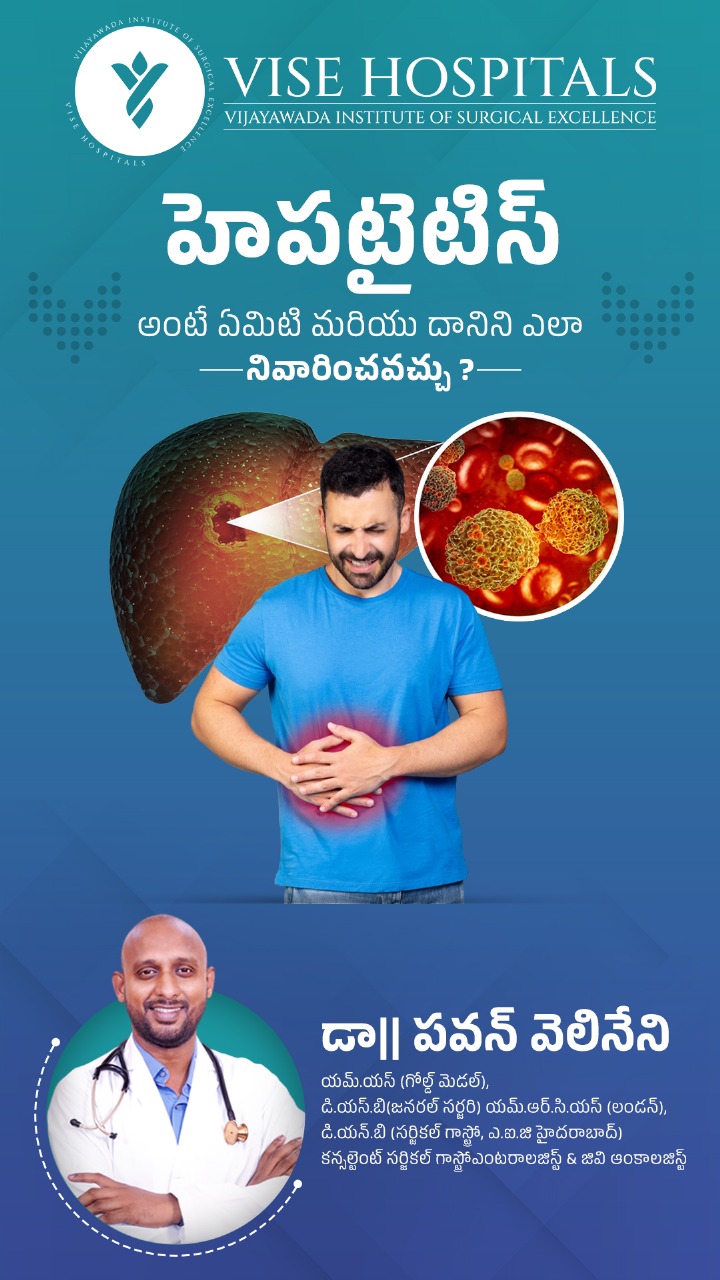 Hepatitis